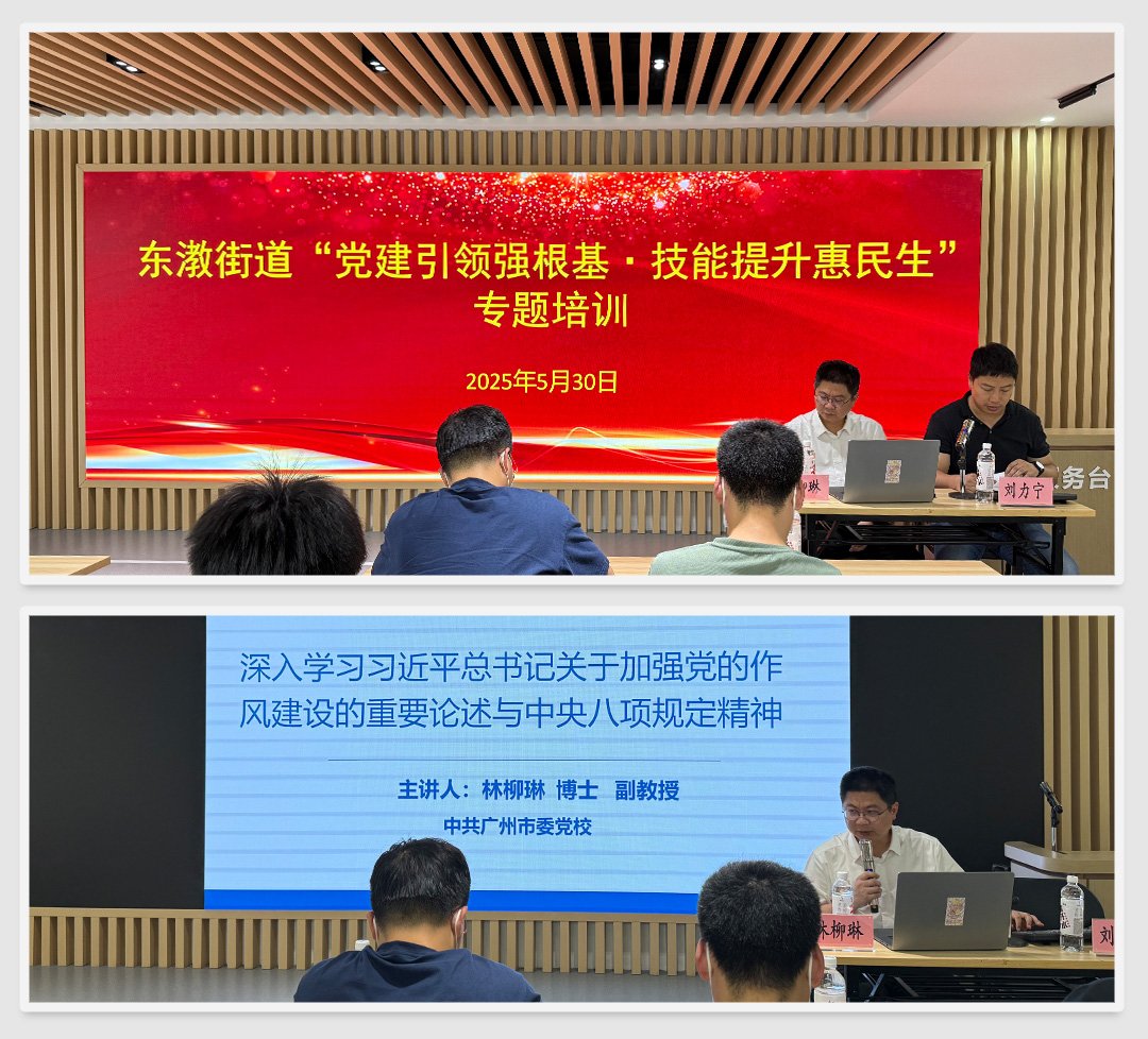 首页 - PNG电子官方网站