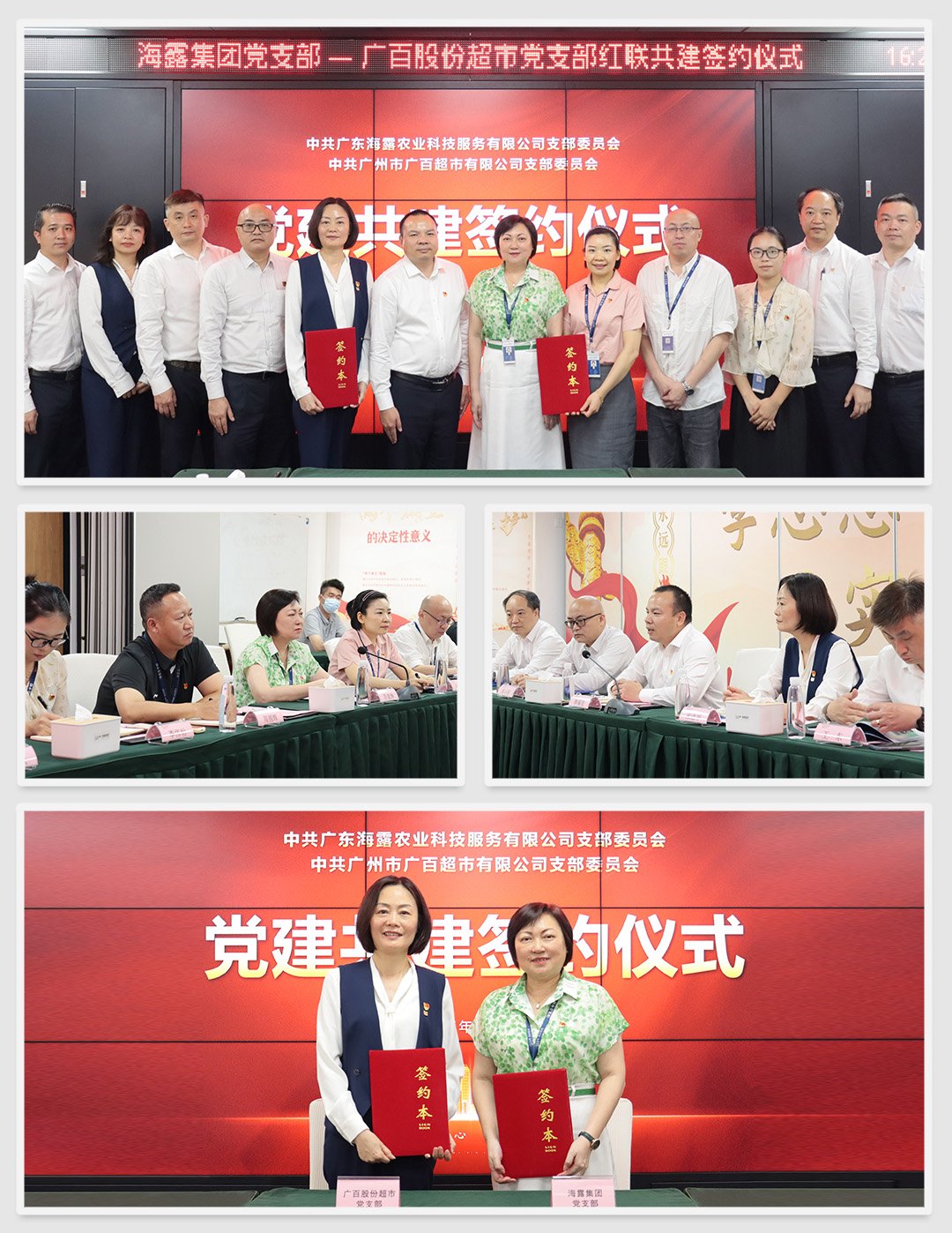 首页 - PNG电子官方网站