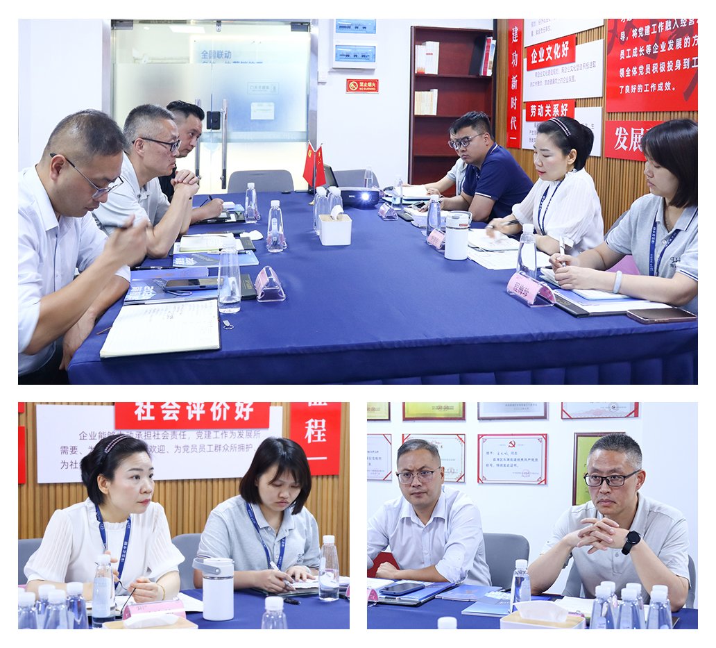 首页 - PNG电子官方网站