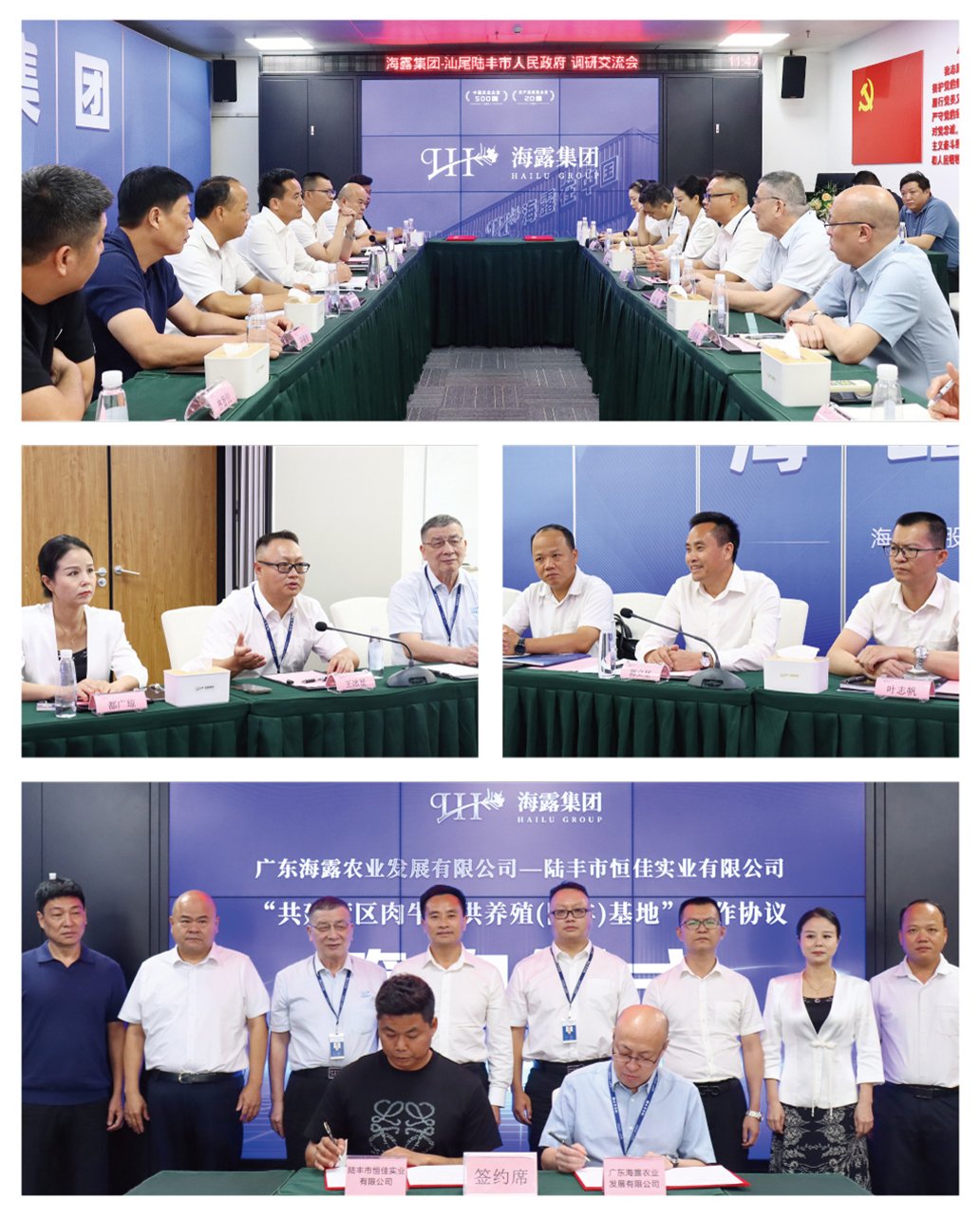 首页 - PNG电子官方网站