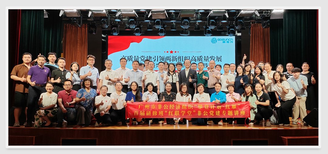 首页 - PNG电子官方网站