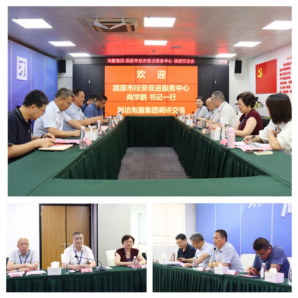 首页 - PNG电子官方网站