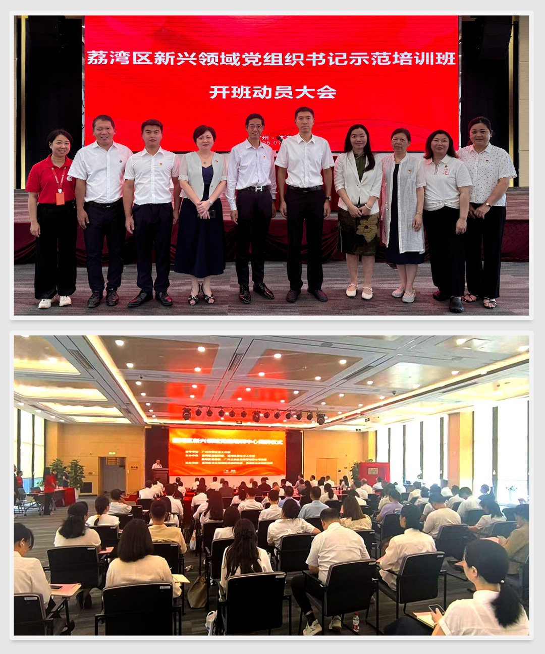 1-250H414222L55 首页 - PNG电子官方网站