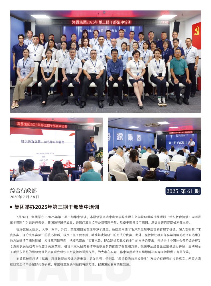 首页 - PNG电子官方网站