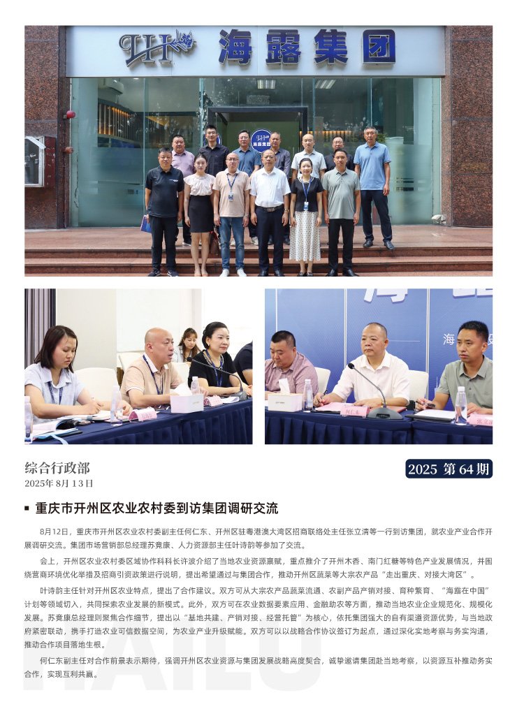 首页 - PNG电子官方网站