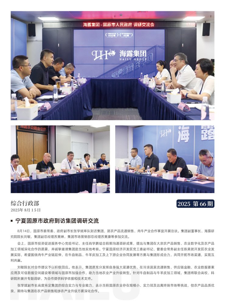 首页 - PNG电子官方网站