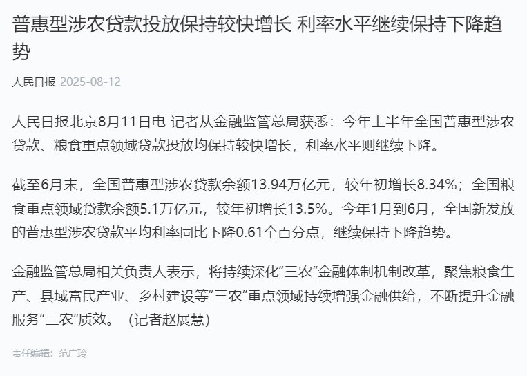 首页 - PNG电子官方网站