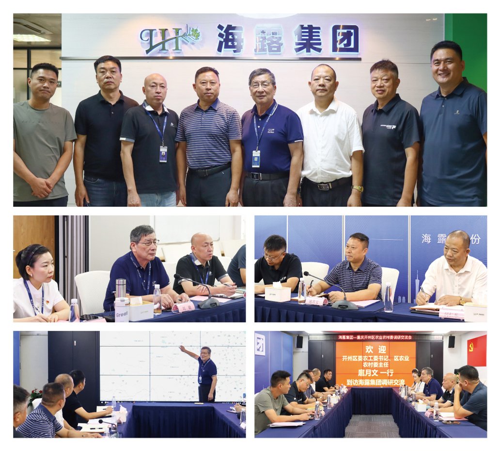 首页 - PNG电子官方网站