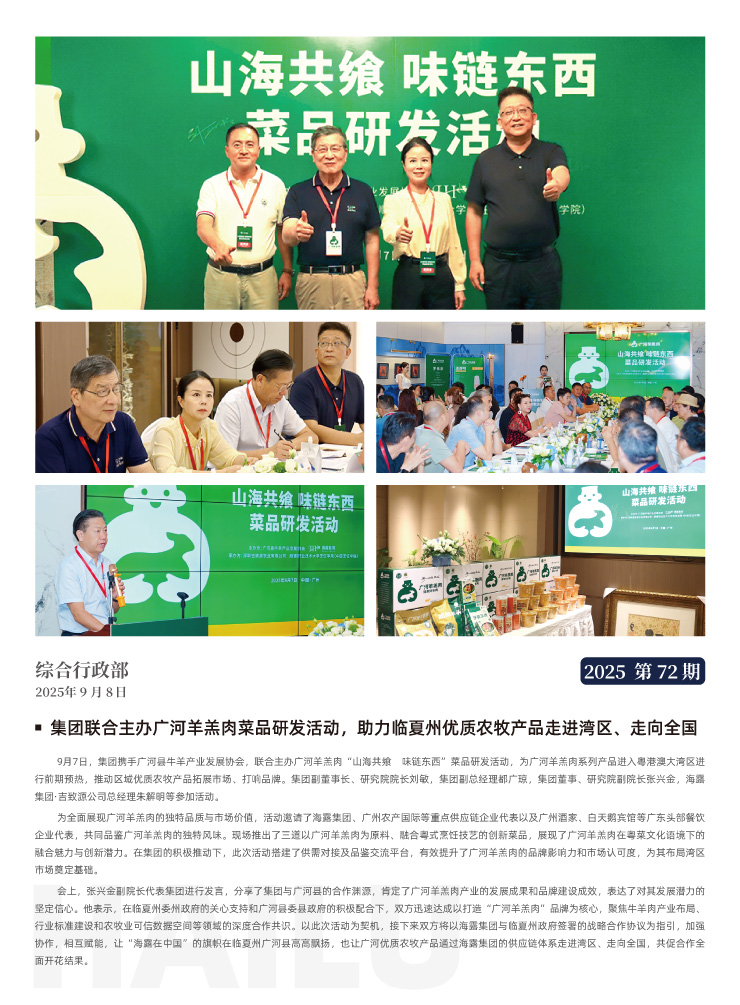 首页 - PNG电子官方网站