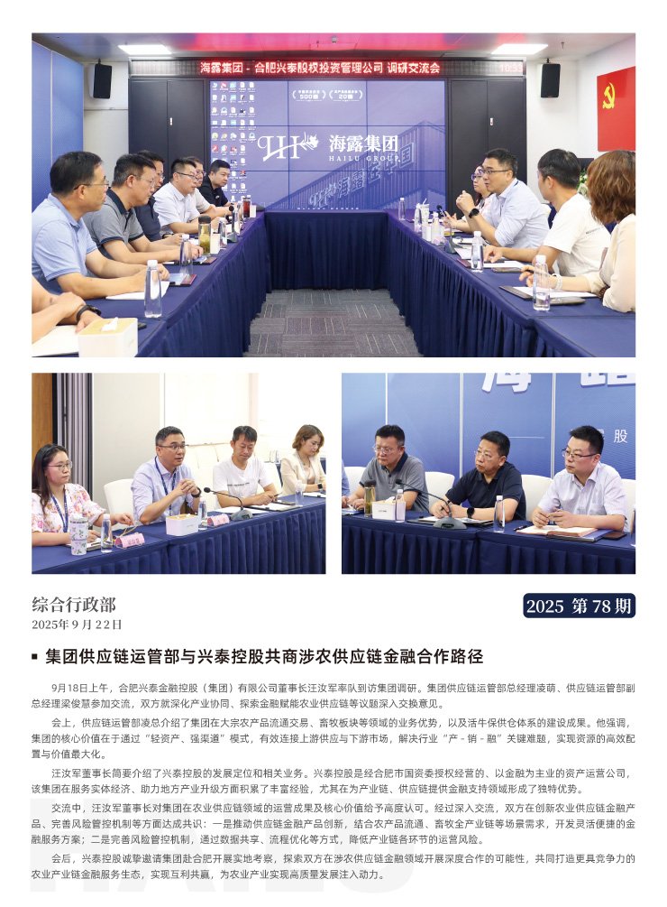 首页 - PNG电子官方网站