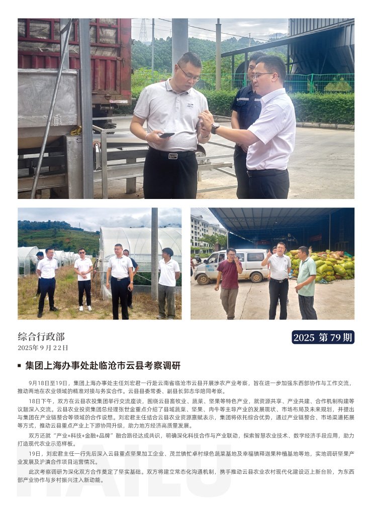 首页 - PNG电子官方网站