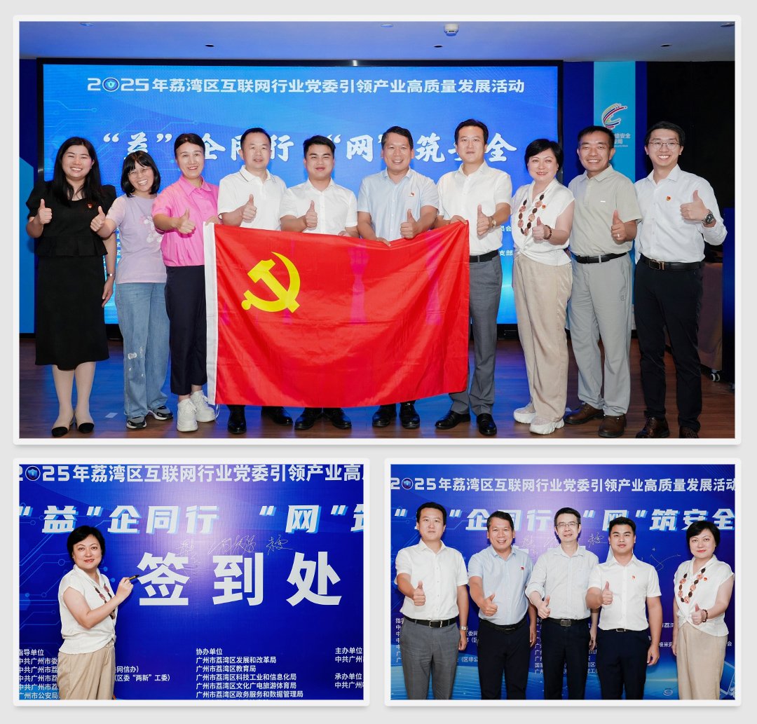 首页 - PNG电子官方网站