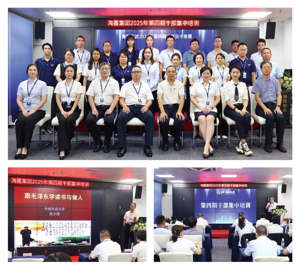 首页 - PNG电子官方网站