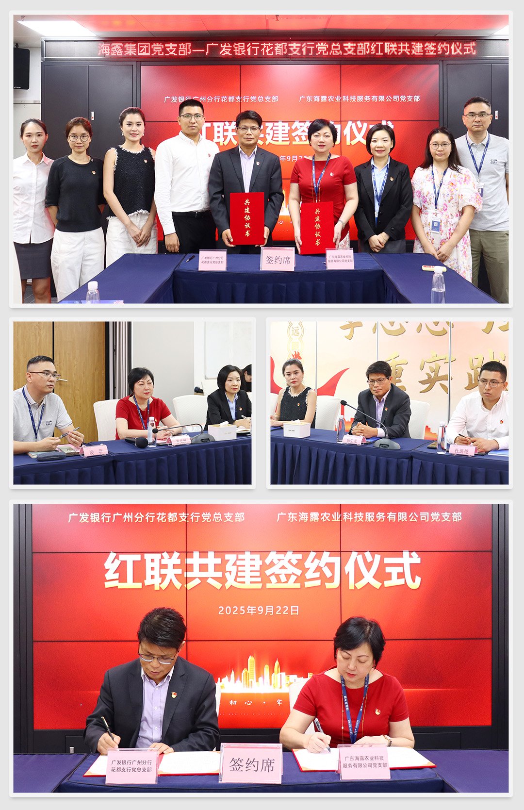 首页 - PNG电子官方网站
