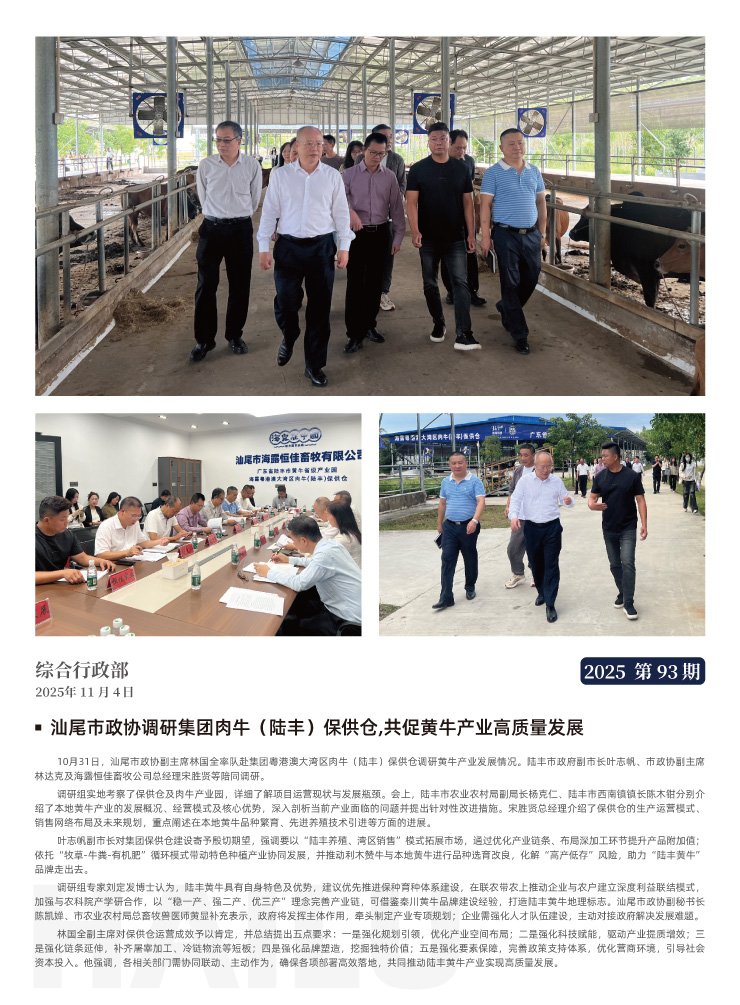 首页 - PNG电子官方网站