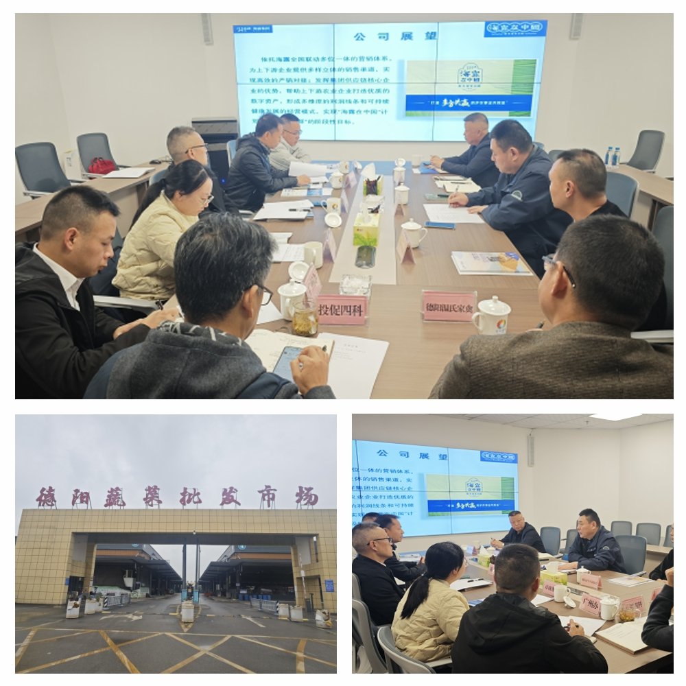 1-2511061410593c 首页 - PNG电子官方网站