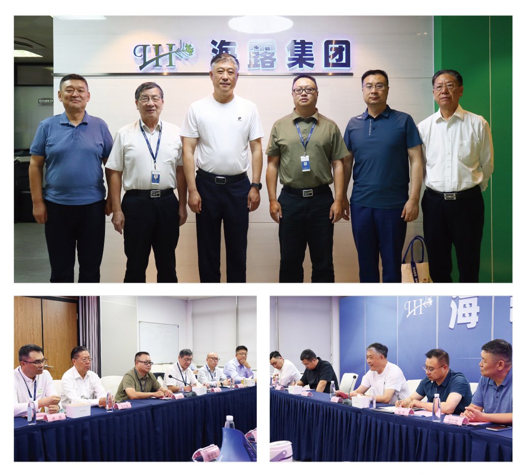 1-251110094352295 首页 - PNG电子官方网站