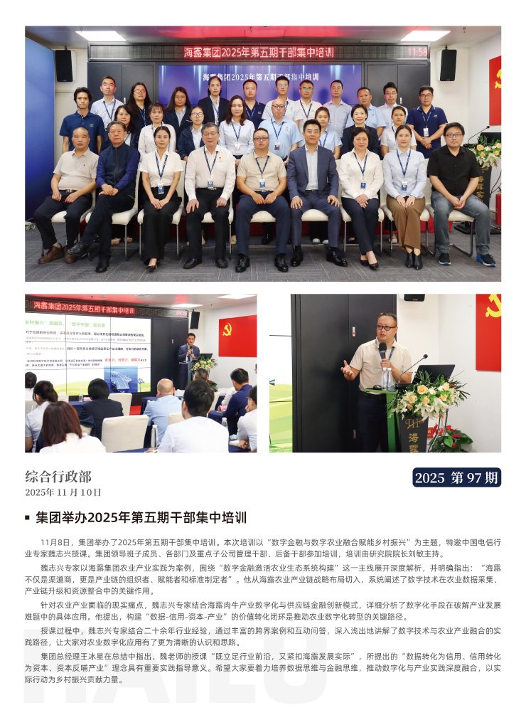 首页 - PNG电子官方网站