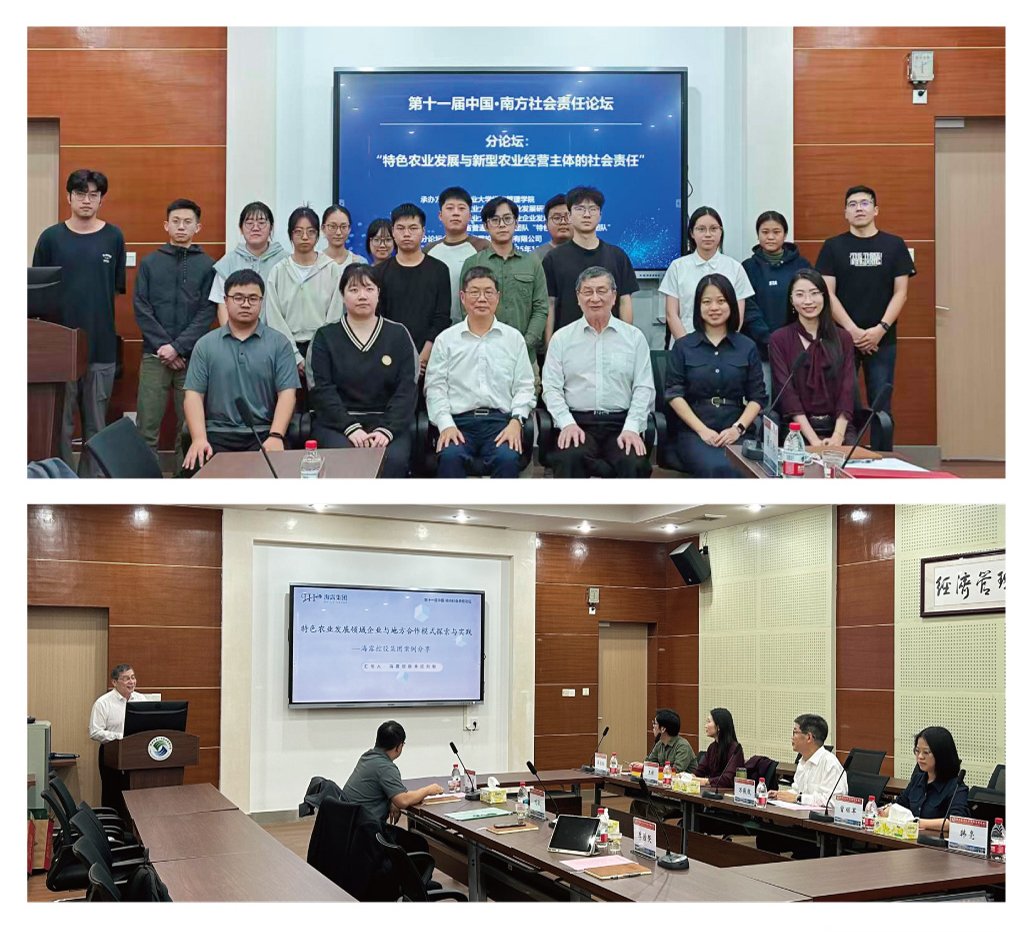 首页 - PNG电子官方网站
