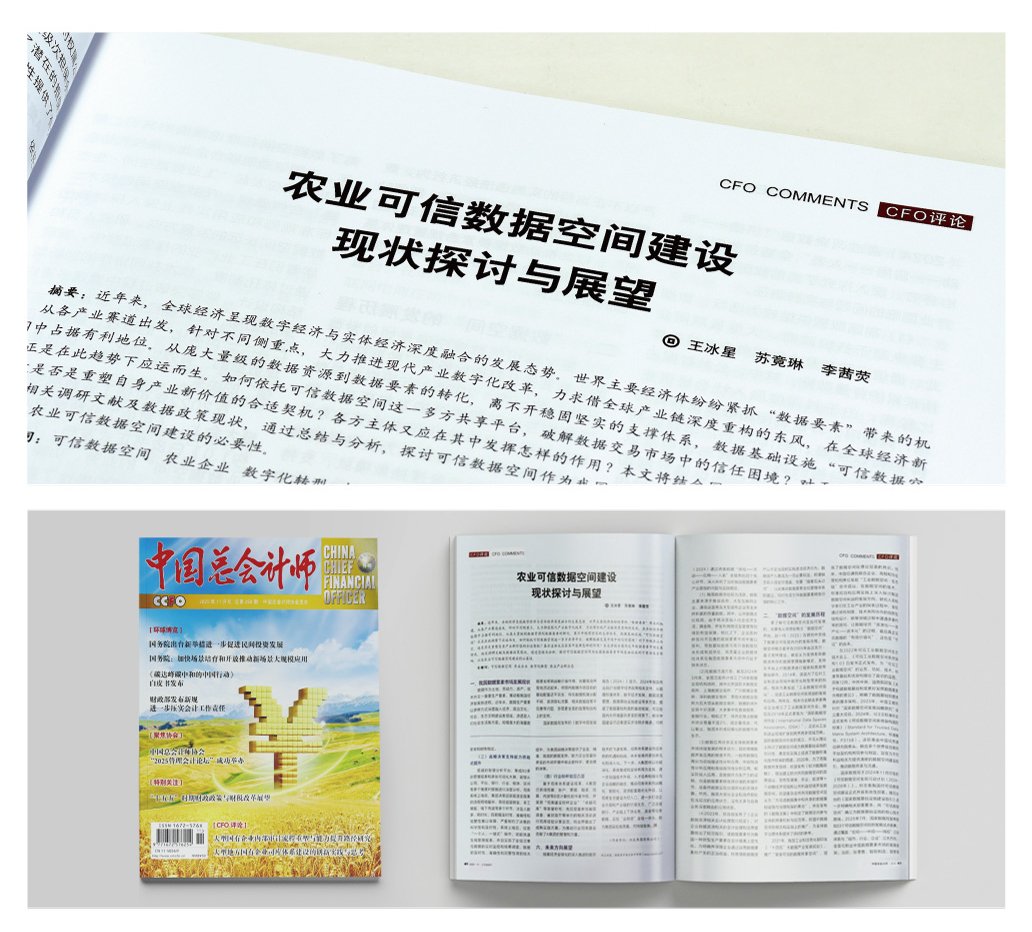 首页 - PNG电子官方网站