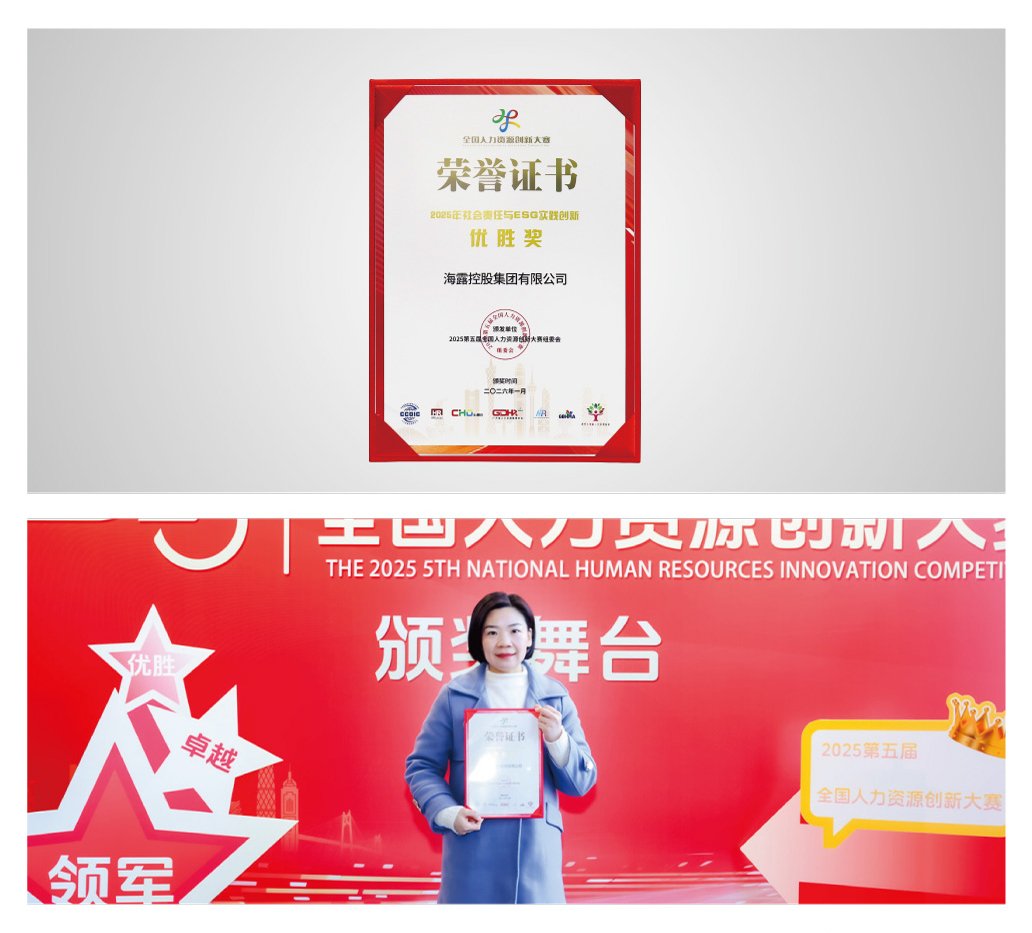 首页 - PNG电子官方网站