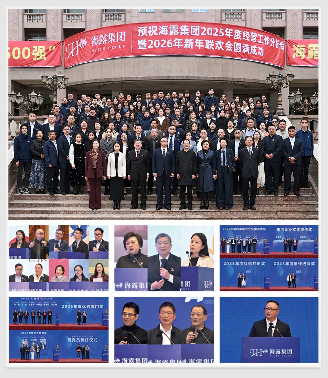 1-260203154354247 首页 - PNG电子官方网站