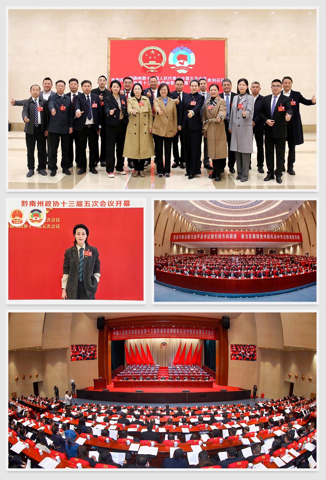 1-26030309254S15 首页 - PNG电子官方网站